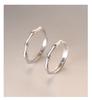 S999 Sterling Silver Bamboo Joint Couple Rings - Creative and Simple Openable Pair for Childhood Sweethearts