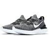Nike Epic React Flyknit 2 'Black' Women's