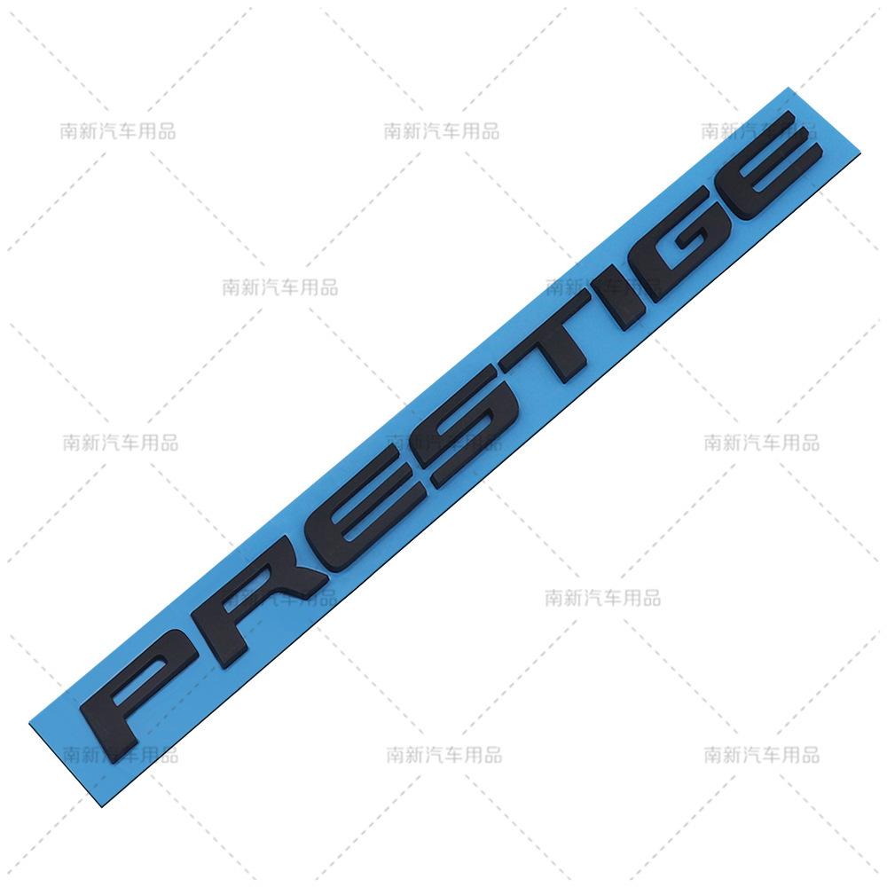 PRESSTIGE Labeling FOR ABS PRESSTIGE Body Labeling car sticker emblem чёрный