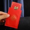 Lucky Wealth Charm Cards Chinese Feng Shui God Of Wealth Amulets Card Business Fortuna Treasure Lucky Card Home Decor  Year