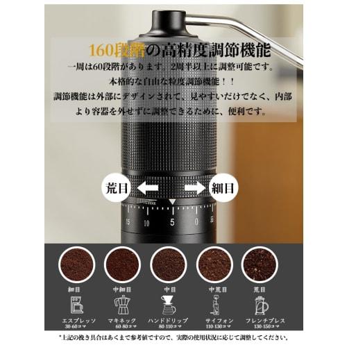 One Bean Mugen N2 Coffee Grinder, Manual Hand Mill, Heptagonal Stainless Steel Mortar, All-Metal, External Coarseness Adjustment, Easy to Clean, Inclu