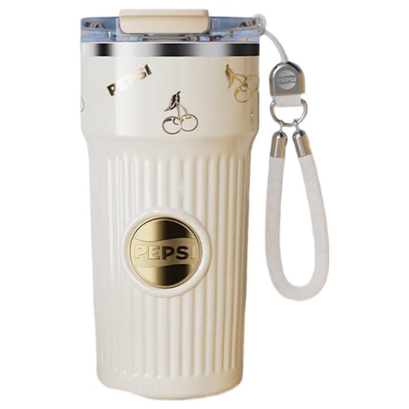 PEPSI Insulated Stainless Steel Tumbler 620ML