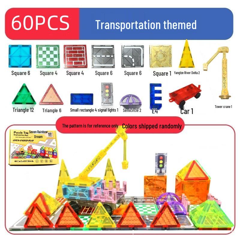

Трансграничные магнитные плитки: Развивающие строительные блоки на тему городского движения для детей