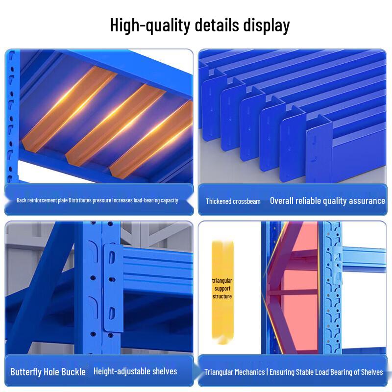 Zhixin Yuncai Blue 4-Tier Heavy-Duty Storage Shelf