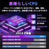 Laptop s MS Office Windows 11 IPS Tichý Celeron J4105 8GB DDR4 128GB Tichý Laptop s Japonskou Klávesnicí Dvojitý USB SSD Tenký a Lehký Design