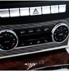 Suitable for Mercedes-Benz GLA CLA A-class carbon fiber air conditioner audio outlet panel automotive interior modification