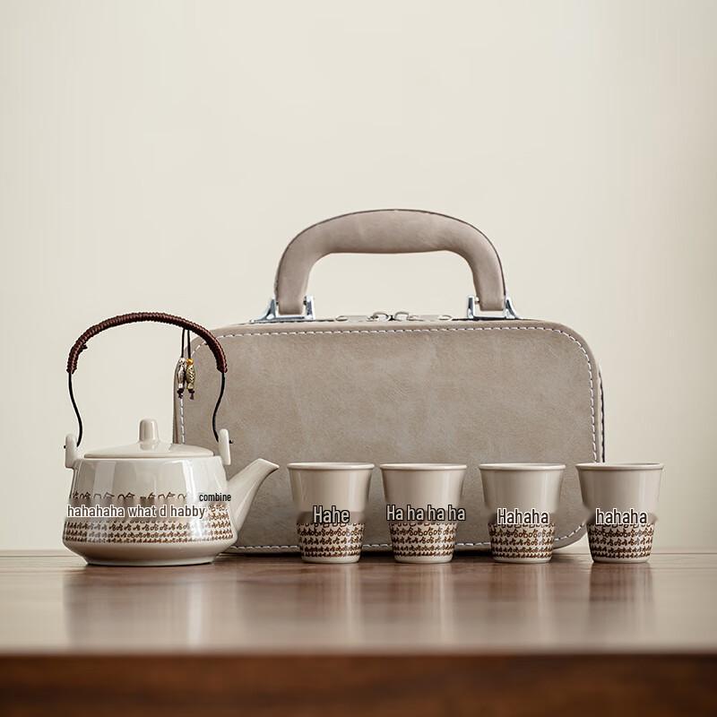 CJ Portable Ceramic Travel Tea Set
