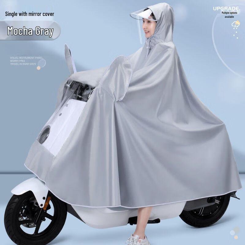 Thickened Electric Scooter Raincoat