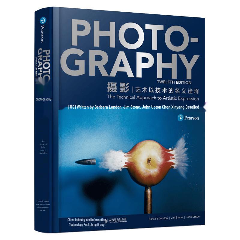 Art of Photography Book
