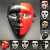 Unique Hand-painted White Full Face Mask For Halloween Costume Parties And Performances