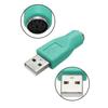 Computer Mouse Keyboard USB Male Adapter Female to Converter Connector for PS2