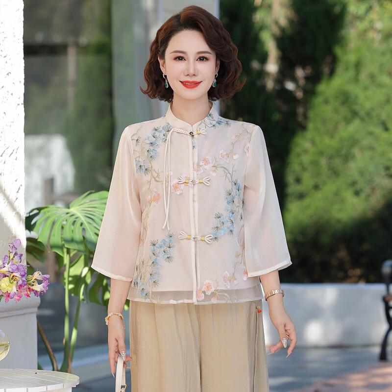 New Chinese Style Chiffon Top & Pants Set for Moms