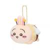 Cartoon Cute Chiikawa Pajamas Hachi Usagi Plush Toy Doll Pendant