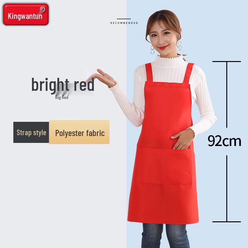 

Jingwangrun Double Shoulder Strap Apron