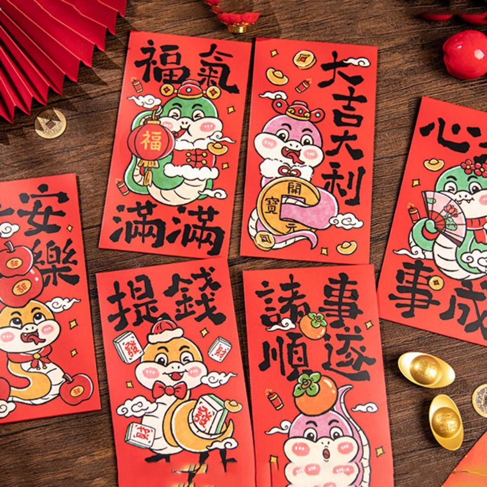 

6PCS/SET Snake Pattern Red Pocket Hand Drawn Good Luck Hongbao Red Envelopes New Year Gift Style A