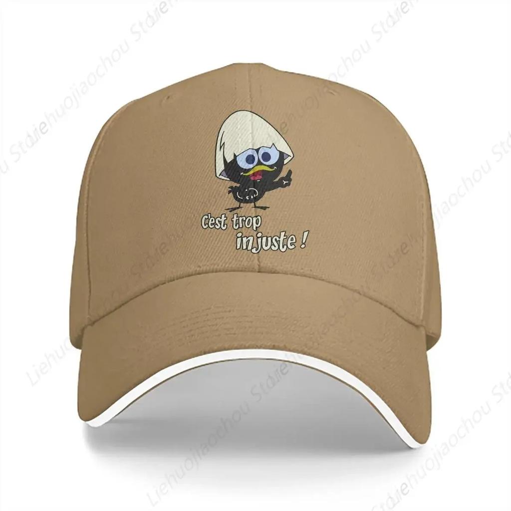 Triblend Solid Color Baseball Caps Peaked Cap Calimero Cartoon Sun Shade Hats Unisex Women