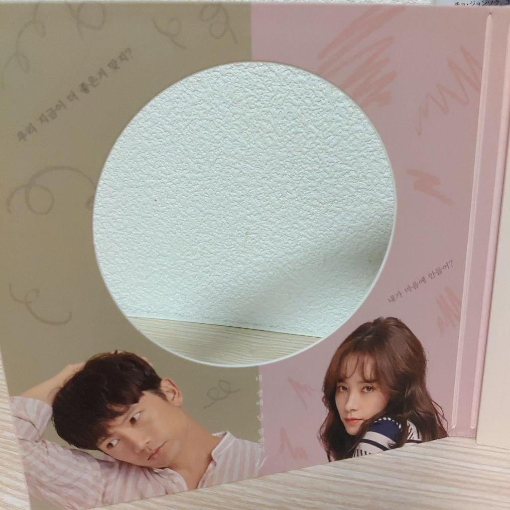 [USED] Ji Sung (Familiar Wife) Korean Original Soundtrack CD (Bonus Book Included)