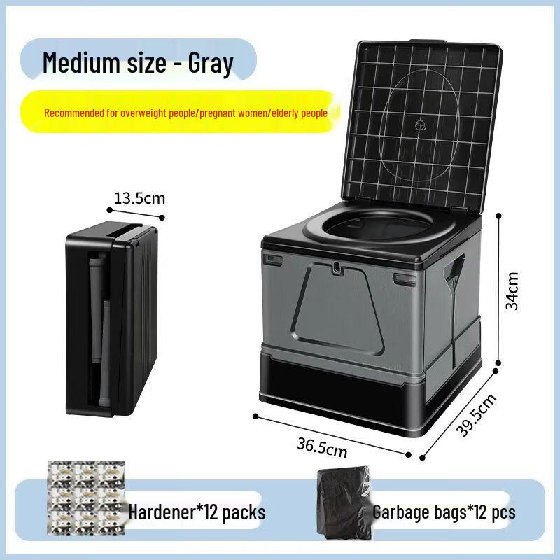 Qiu Qiao Portable Folding Outdoor Toilet