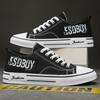 Men's Canvas Shoes Casual Shoe Black Cloth Shoe Trend Letter Men Footwear Low Cut Sneaker Male Sneakers Breathable Sports Shoes