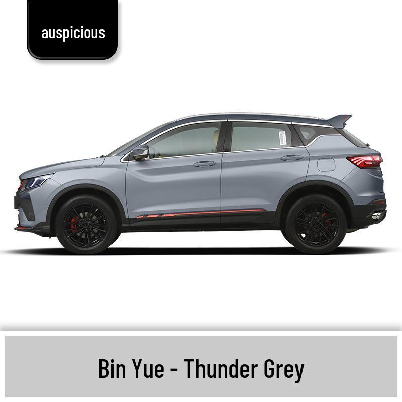 Geely Binyue Touch-Up Paint Pen - Confident White & Sincere Red for Scratch Repair Single touch-up pen