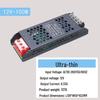 Ultra-Thin Silent LED Linear Light Transformer, 220V to 24V, Black King Kong