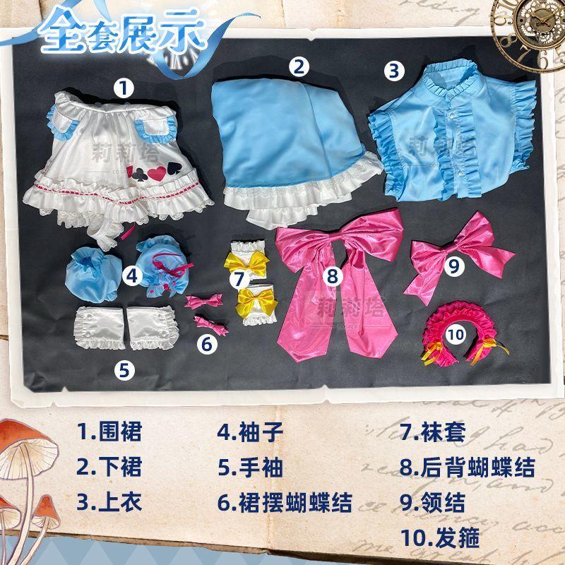 

Аниме Pripara Манака Лаала Косплей Костюм Униформа Хэллоуин Вечеринка для Женщин Мужчин Карнавальные Реквизиты 2XL