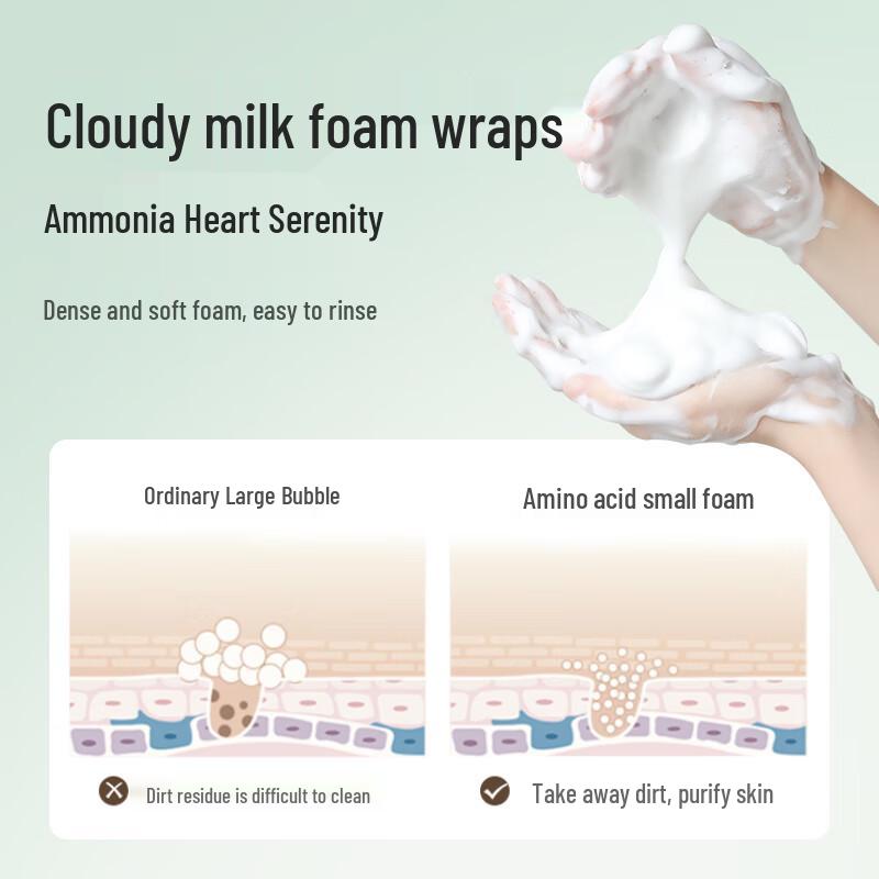 Sen Zhi Lu Kameliensamen Haar- & Körperwaschset