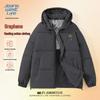 Jeanswest Men's Hooded Winter Cotton Padded Jacket