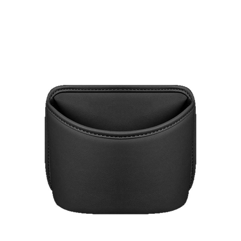 Geely Car Trash Can for Emgrand GL/GS, Xingrui, Haoyue, Boyue, ICON Interior Mods