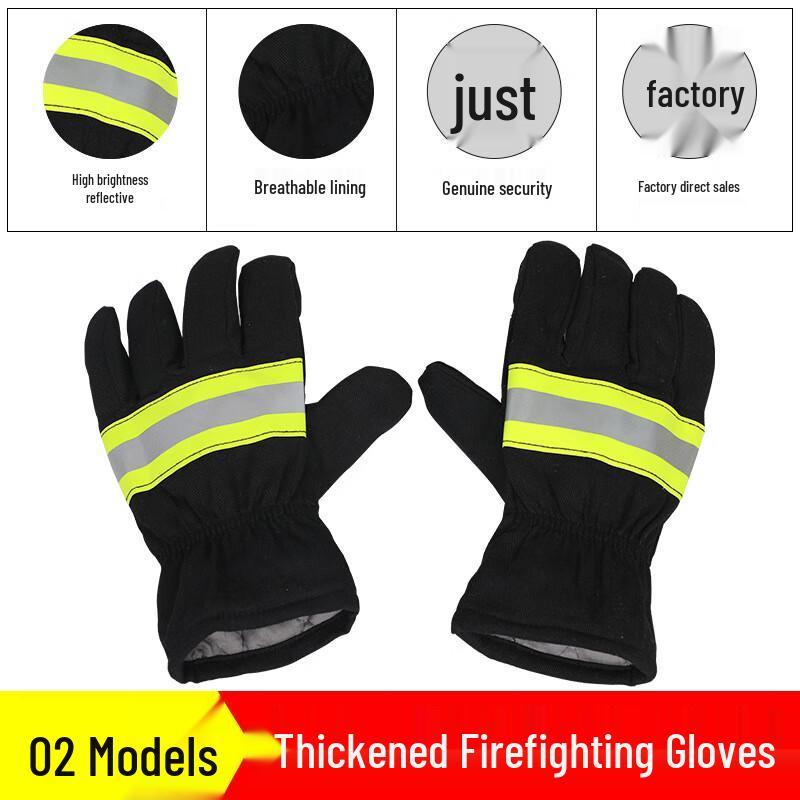 GOWKE3C Firefighting Gloves