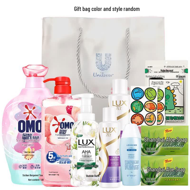 Lux Corporate Wellness 9-Piece Gift Set