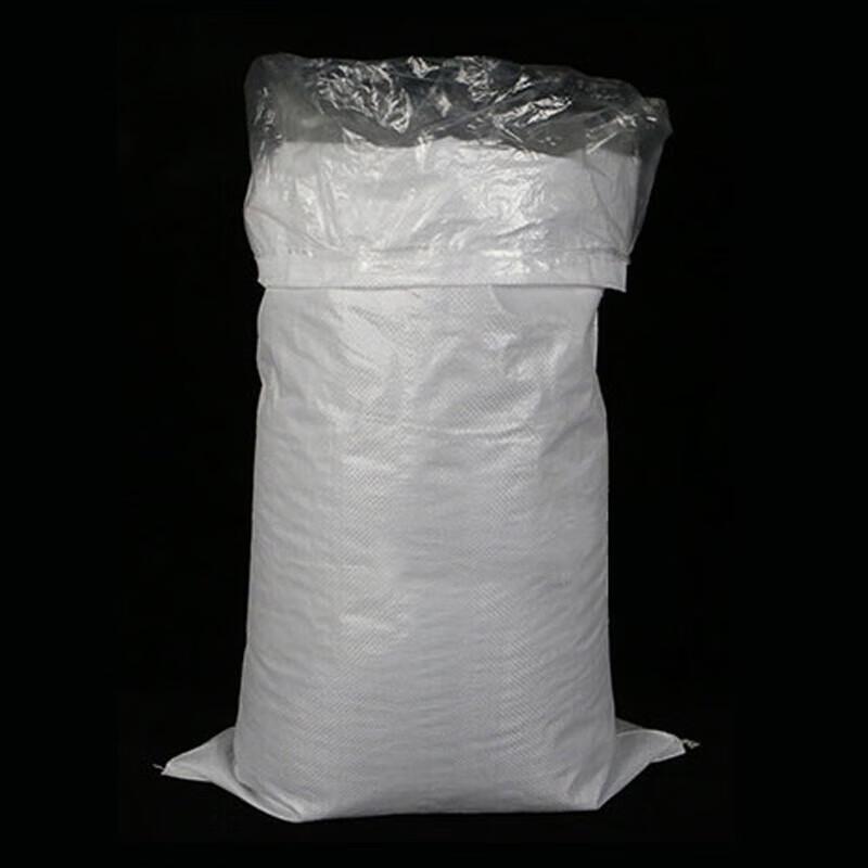 Haisidike Waterproof Woven Packaging Bags with Inner Film