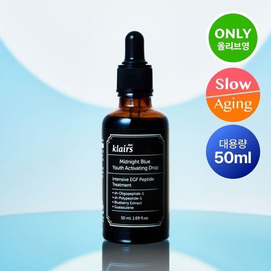 Klairs Midnight Blue Youth Activating Drops 50ml EGF Ampoule