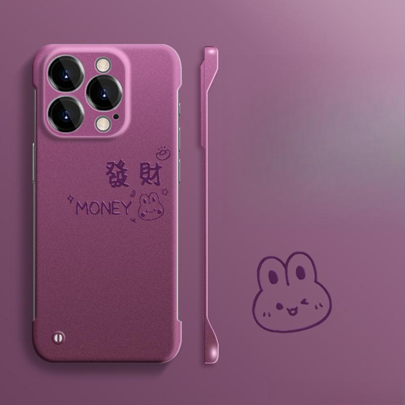 Good Luck Rabbit Applicable To Apple 16 Frameless Mobile Phone Case Iphone15PRO Ultra-thin Anti-fall 14 Semen Hole XS/XR