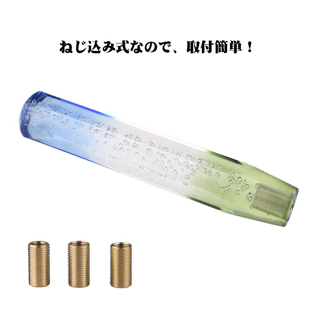 ADPOW Universal Crystal Shift Knob Bubble Octagonal 250mm and Refreshing with Bubbles Includes 3 Adapters White - Sparkling, Transparent, - (Blue + +