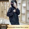 Trendy Unisex Korean-Style Slim Fit Hooded Jacket - New Spring Arrivals
