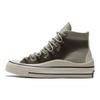Converse נעלי סניקרס יוניסקס צ'אק 70 יוטילטי היי סלייט סייג' לייט בון אפור שחור A02130C