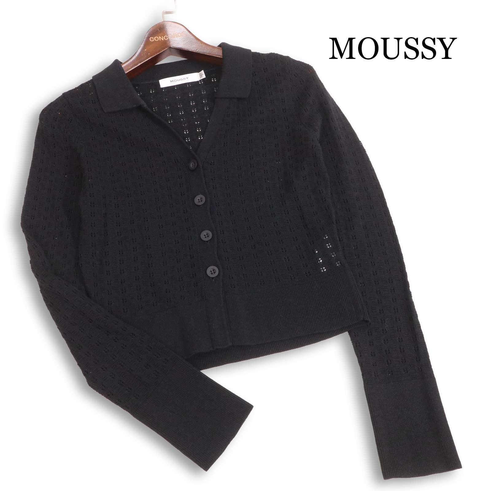 [Good Condition] MOUSSY Spring Summer Linen Short Length Openwork Knit Polo Cardigan Sz.F Women s Black
