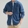 Spring and Summer Denim Shirts for Men Daily Casual Shirts Pure Cotton Lapel Collar Long Sleeve Men Shirt with Pocket Korean Fashion Men Tops