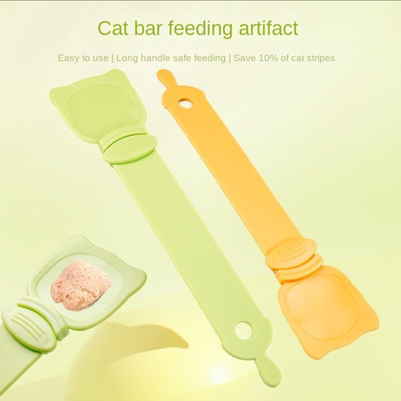 

Новая кормушка для кошек, сжимаемая ложка, ложка для кошек, закуски, ложка для кормления кошек, товары для домашних животных