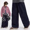 Boy's Loose Parachute Denim Jeans