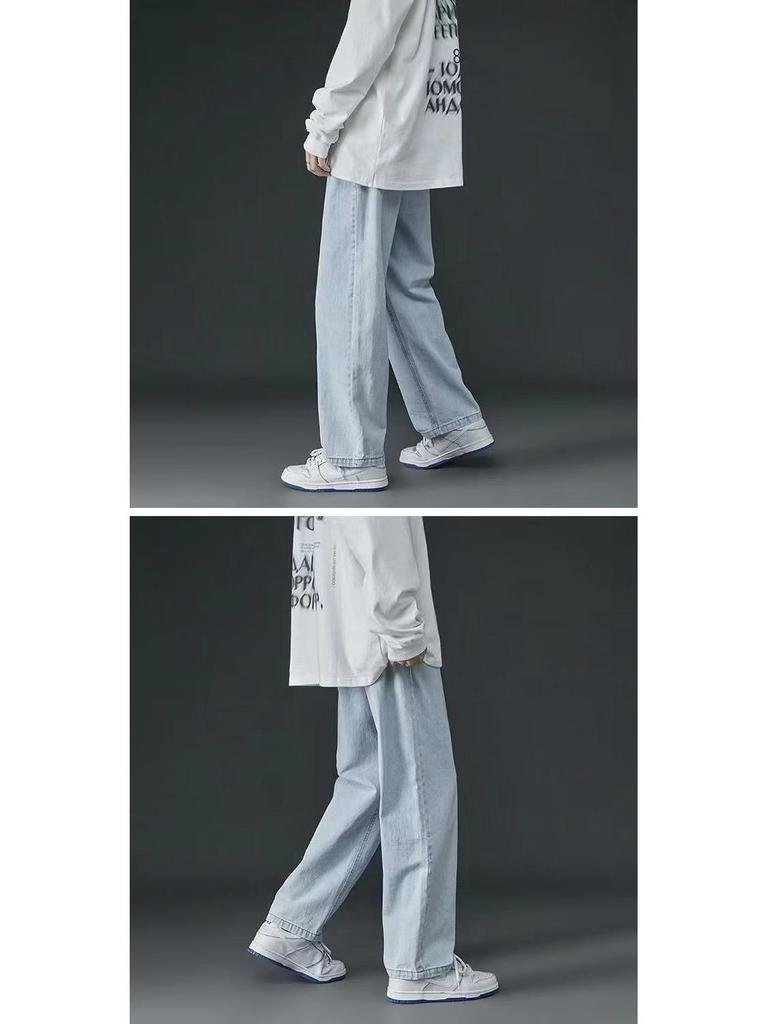 Men's Versatile Wide-Leg Jeans: 2023 Spring Casual Loose Straight Trousers