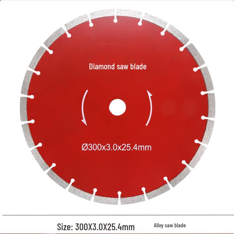 Botao 350mm Single Slotting Concrete Wall Saw Blade CN Plug (adapter Included)