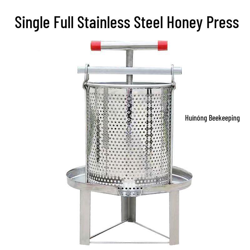 Stainless Steel Honey Press & Juicer: Small Household Extractor and Wax Rendering Machine