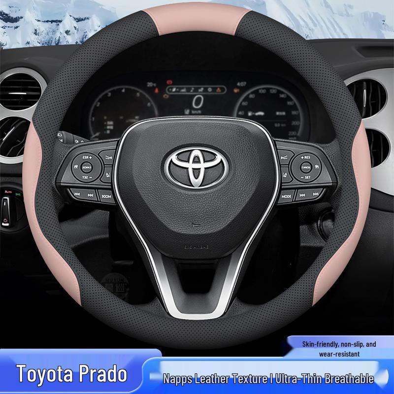 Universal Steering Wheel Cover for Toyota Prado 2700/4000 LC120