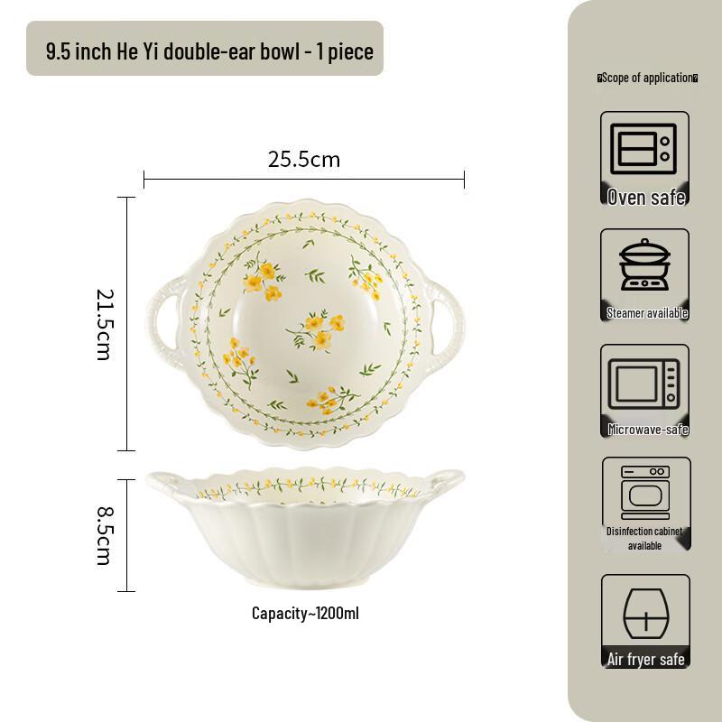 KANGMO 9.5-inch Yellow Glaze Ceramic Double-Ear Bowl