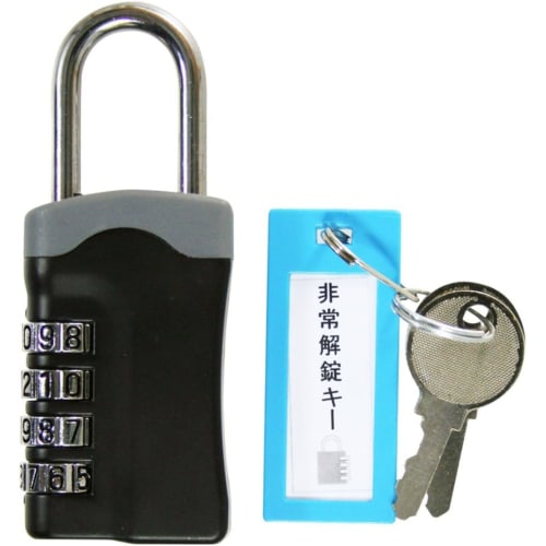 Waki Sangyo Adjustable Lock with Emergency Release Key, 4-Level Combination Lock, Adjustable, Includes 2 Keys, Black, 35 x 90mm, IB-113