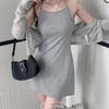 The Pink Women S Holter Neck Slim Fit Mini dreSS + Bolero Cardigan Set