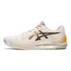 Asics Gel Resolution 8 LE Earth Day Men Sneakers Cream Putty 1041A220-101
