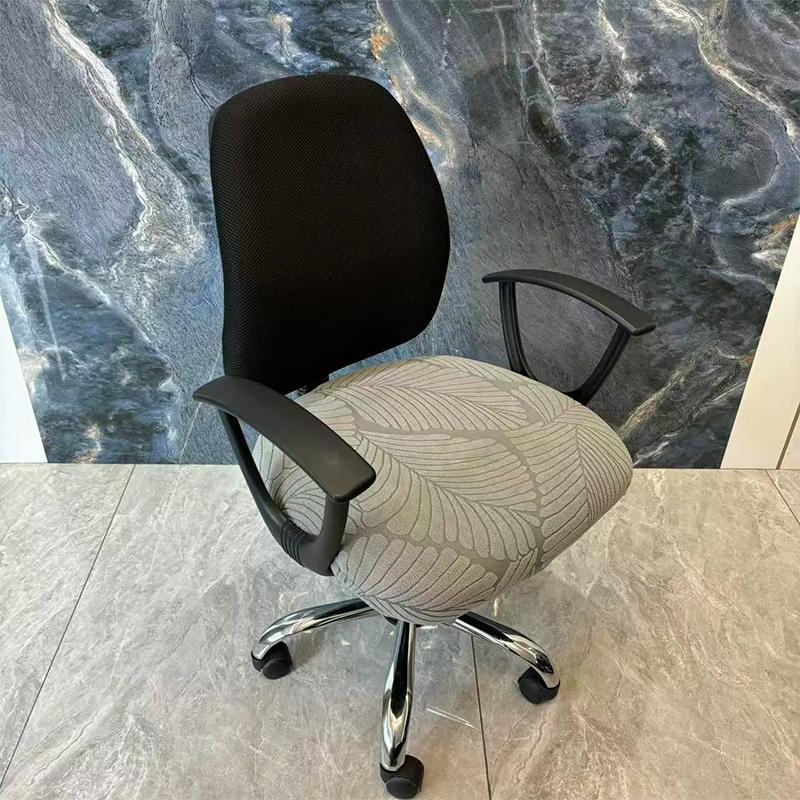 Stretch Office Chair Seat Cover, Washable Printed Desk Chair Slipcover for Home Office